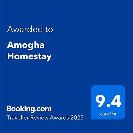 Amogha Homestay Гокарна Екстер'єр фото